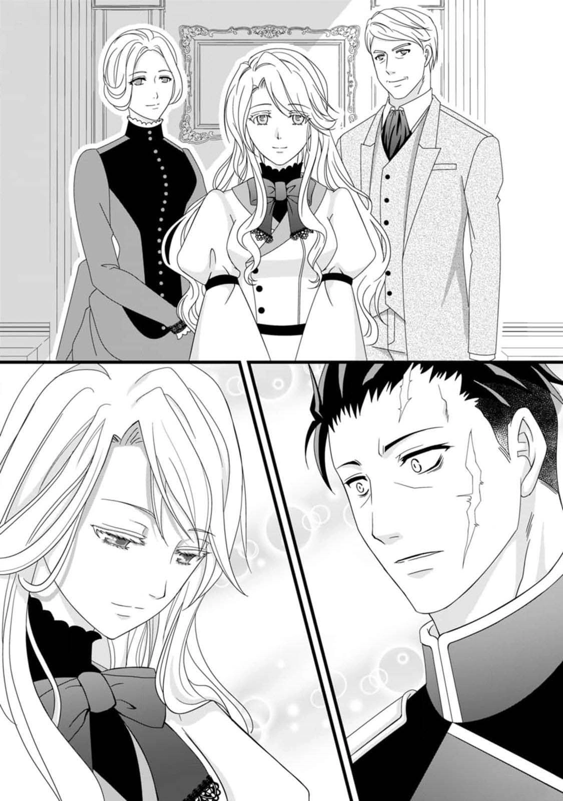 The Nightmare Lady Dreamed of Her Family's Downfall - Her Only Goal Is to Survive Chapter 1 Page 20